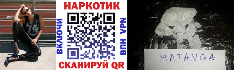 Где купить Славск АМФ Меф блэк спрут ссылка LSD-25 Alpha-PVP Каннабис