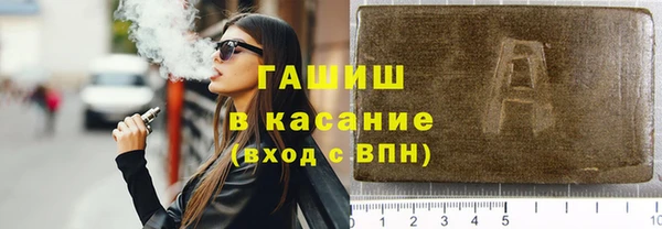 гидропоника Алзамай