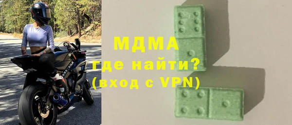 герыч Алексин
