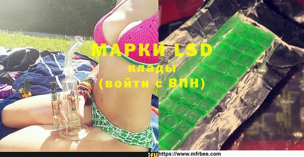 герыч Алексин
