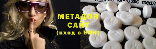скорость mdpv Алексеевка