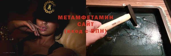 ешки Киренск