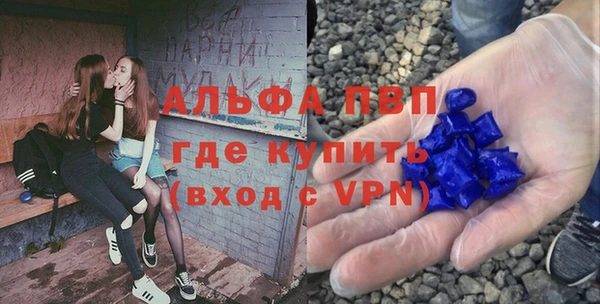 герыч Алексин