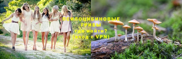 скорость mdpv Алексеевка