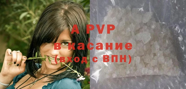 герыч Алексин
