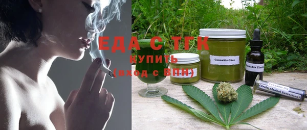 скорость mdpv Алексеевка