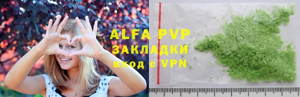 прущий лед Кинешма